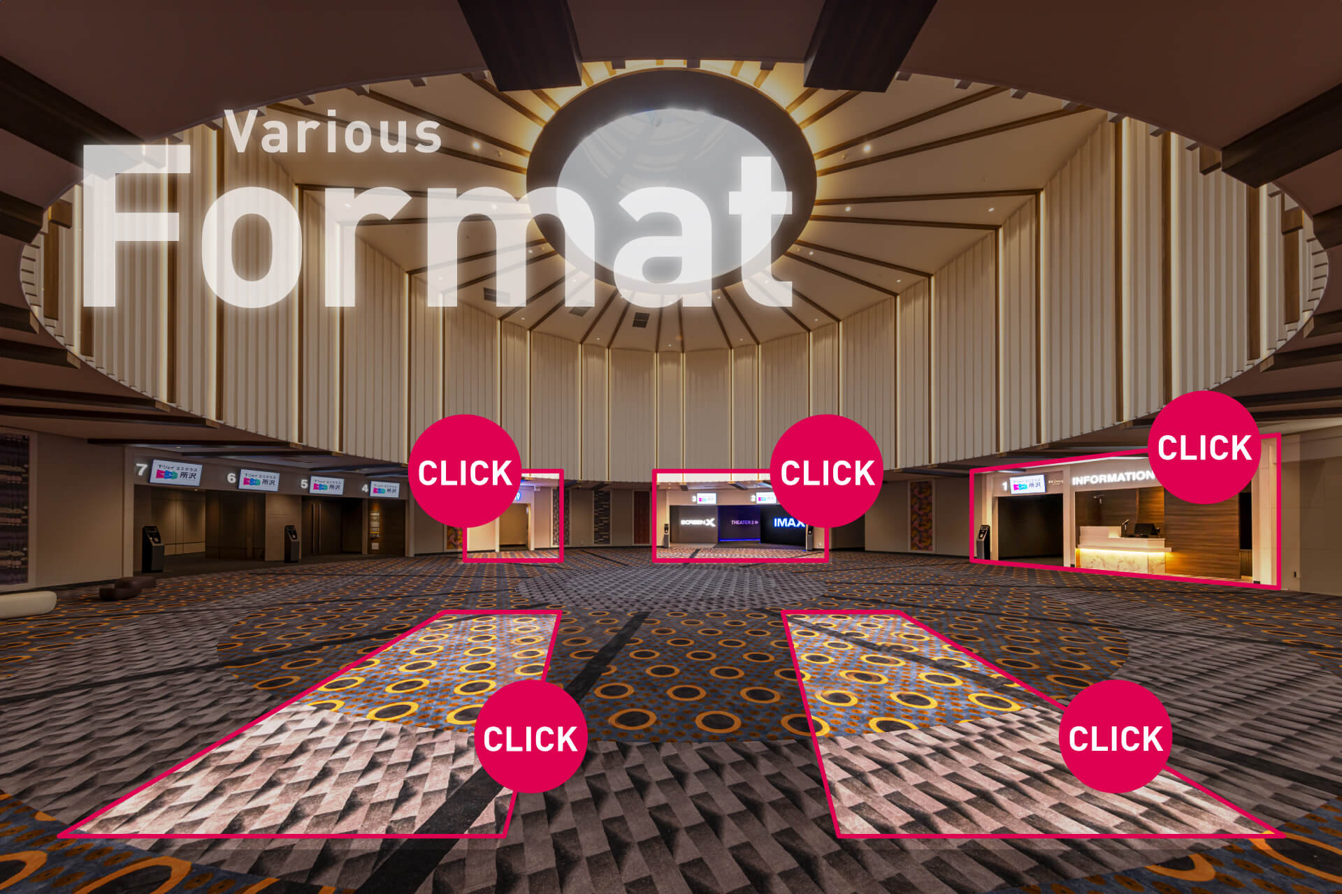 その他のプロモーション イメージ