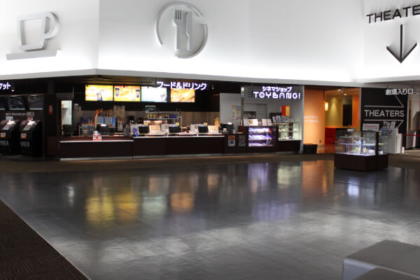 T・ジョイ出雲 イメージ