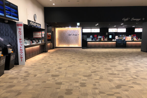 T・ジョイ新潟万代 イメージ