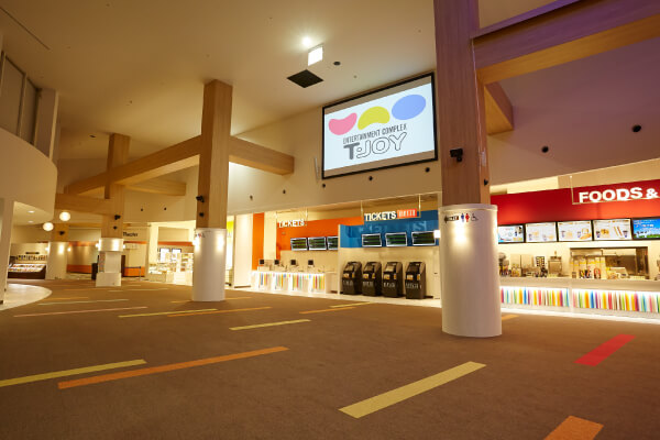 T・ジョイ パークプレイス 大分 イメージ