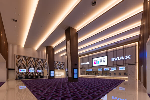 T・ジョイ エミテラス所沢 イメージ