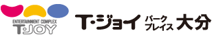 T・ジョイ パークプレイス 大分