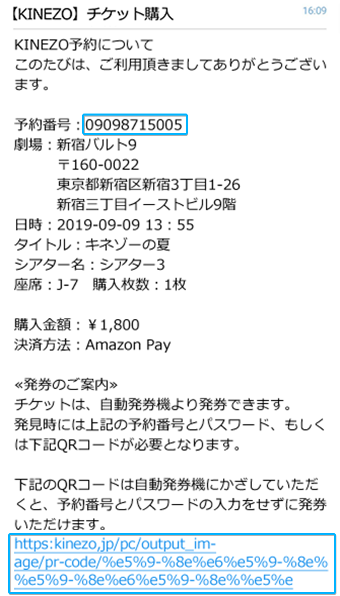 ベストオブ キネゾー 横浜 ブルク 100以上の最高の絵のゲーム